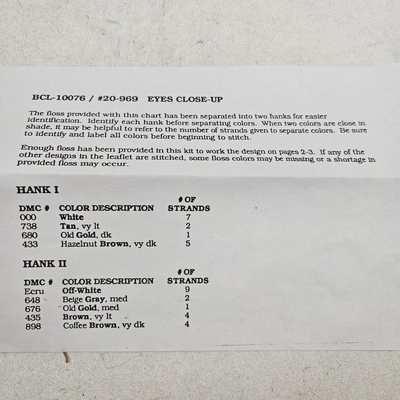 True Colors Eye Of The Tiger Cross Stitch Craft Picture Frame Kit 9in BCL-10076 - Picture 9 of 9